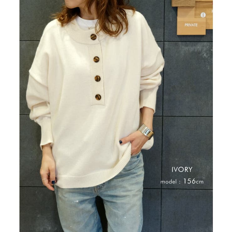 前後2wayで着られるヘンリーネックニットトップス | aquagarage | 詳細画像11 