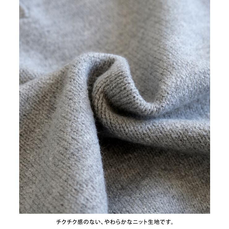 前後2wayで着られるヘンリーネックニットトップス | aquagarage | 詳細画像4 