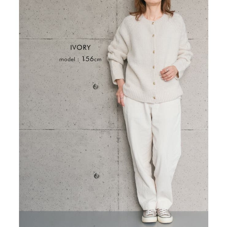 ゴールドボタンがポイントのケーブル編みニットカーディガン | aquagarage | 詳細画像11 