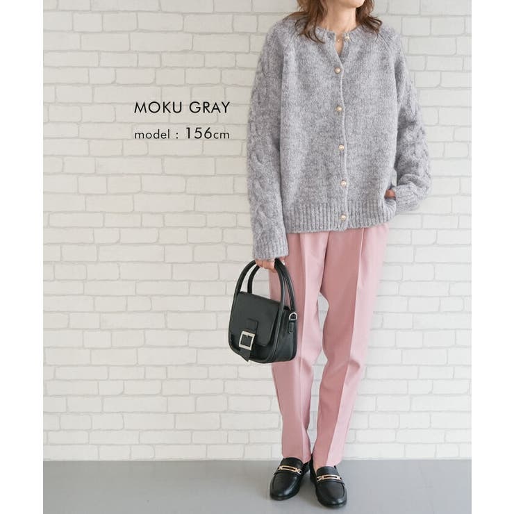 ゴールドボタンがポイントのケーブル編みニットカーディガン | aquagarage | 詳細画像15 