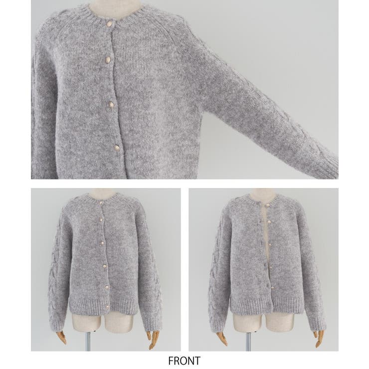 ゴールドボタンがポイントのケーブル編みニットカーディガン | aquagarage | 詳細画像8 