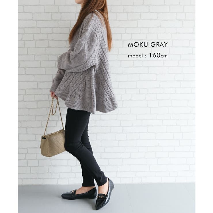 女性らしいシルエットのAラインフレアニットカーディガン | aquagarage | 詳細画像17 