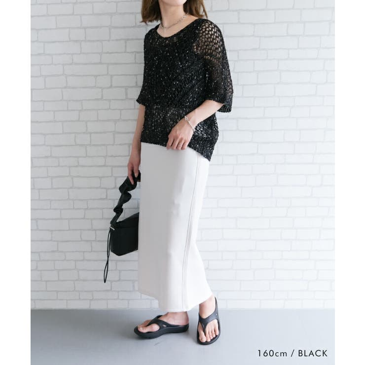 風通る涼しい肌隠し！透かし編みドルマンニットトップス | aquagarage | 詳細画像12 