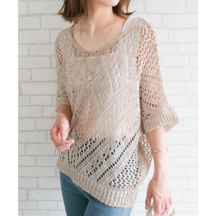 風通る涼しい肌隠し！透かし編みドルマンニットトップス | aquagarage | 詳細画像14 