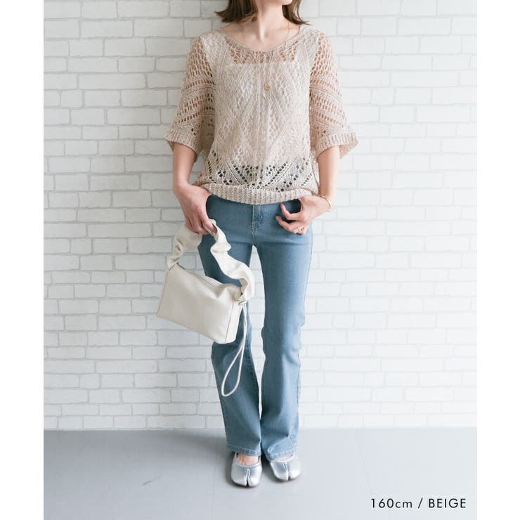 風通る涼しい肌隠し！透かし編みドルマンニットトップス | aquagarage | 詳細画像16 
