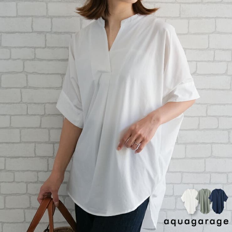 女性らしさと大人の抜け感バランスが絶妙なスキッパードルマンブラウス | aquagarage | 詳細画像1 