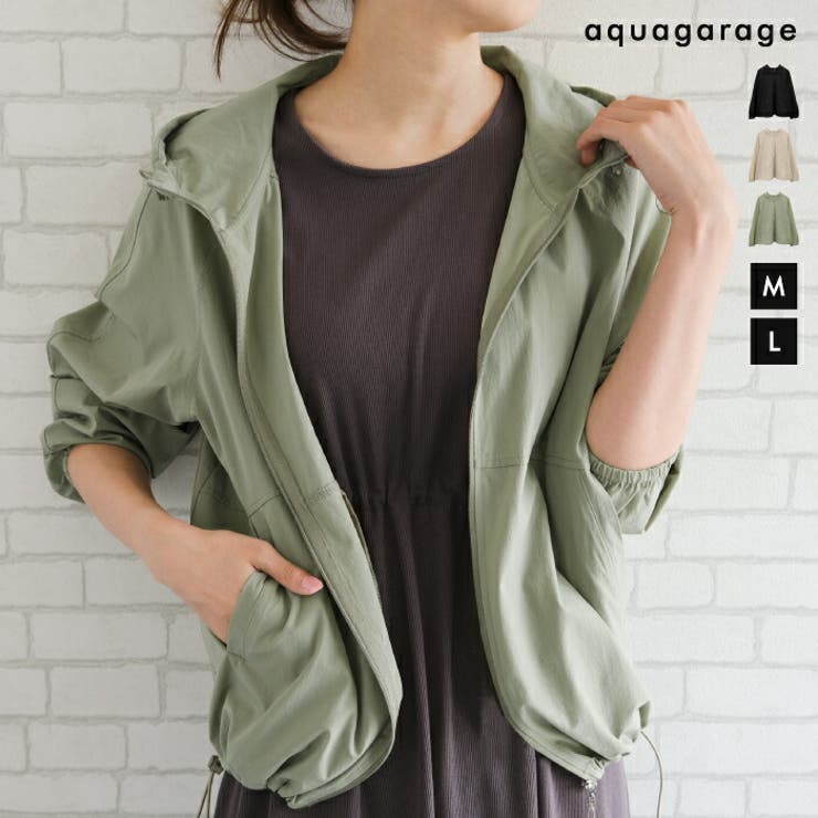 季節の変わり目に欠かせないマウンテンパーカー | aquagarage | 詳細画像1 
