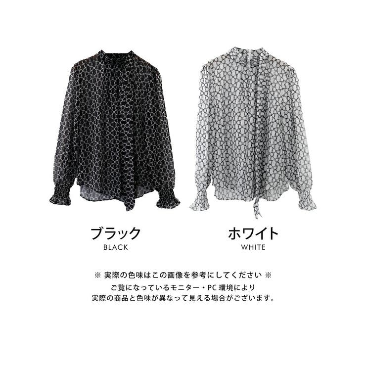 高級感ある総柄長袖ボウタイブラウス | aquagarage | 詳細画像2 