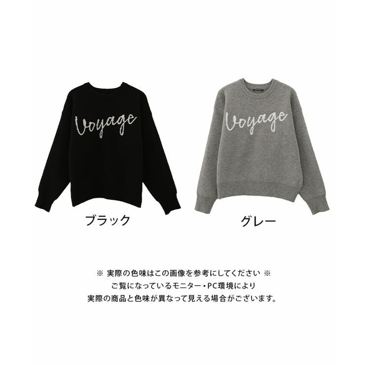 ロゴニットトップス レディース  春 秋 冬 | aquagarage | 詳細画像15 