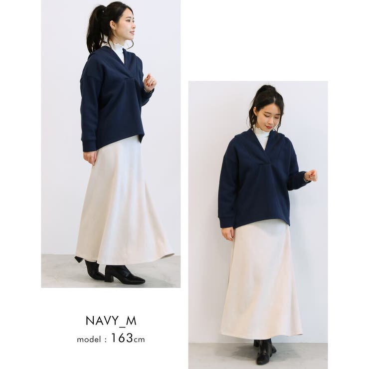 着るだけで抜け感がでる！きれいめコーデに合う深Vネック裏起毛パーカー | aquagarage | 詳細画像15 