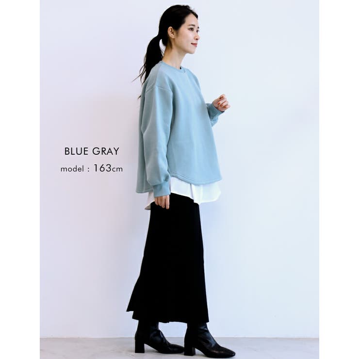 裏起毛だから寒い季節もあったかい！ラウンドテール裏起毛スウェット | aquagarage | 詳細画像14 