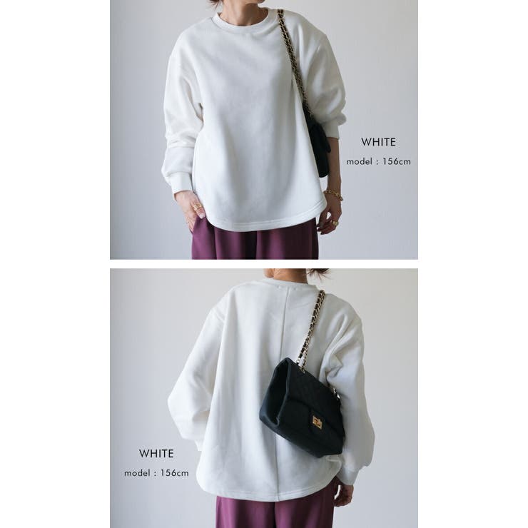 裏起毛だから寒い季節もあったかい！ラウンドテール裏起毛スウェット | aquagarage | 詳細画像17 