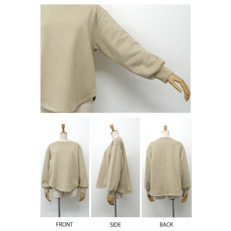 裏起毛だから寒い季節もあったかい！ラウンドテール裏起毛スウェット | aquagarage | 詳細画像10 