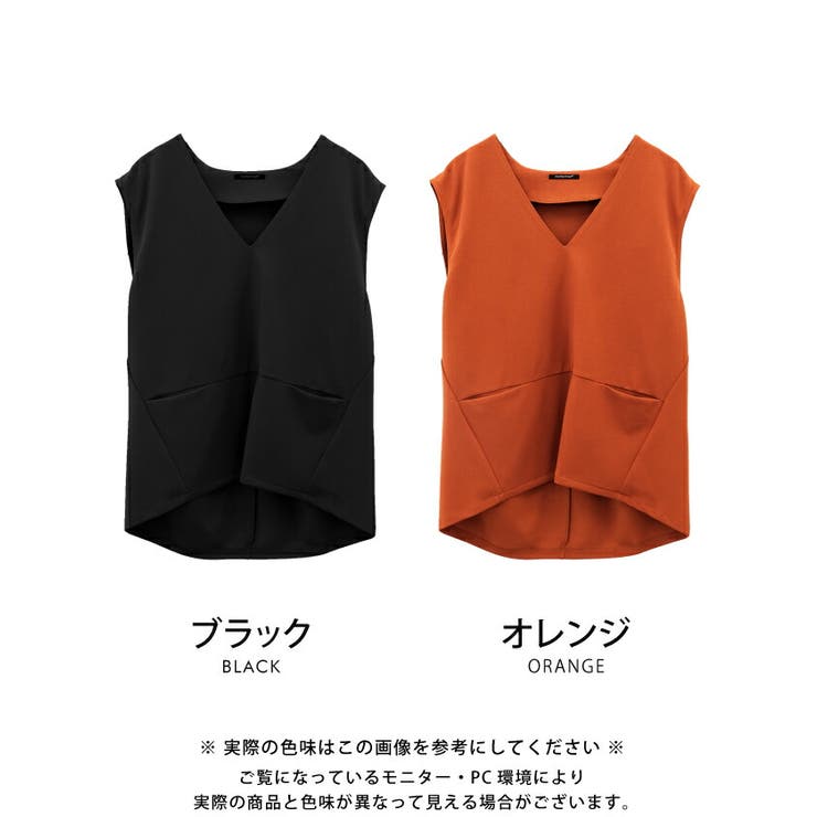 レイヤードコーデにも最適！Vネックジョーゼットベスト[品番