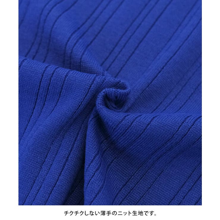 コンパクトシルエットでスタイルアップ効果抜群！フレンチスリーブニットトップス | aquagarage | 詳細画像5 