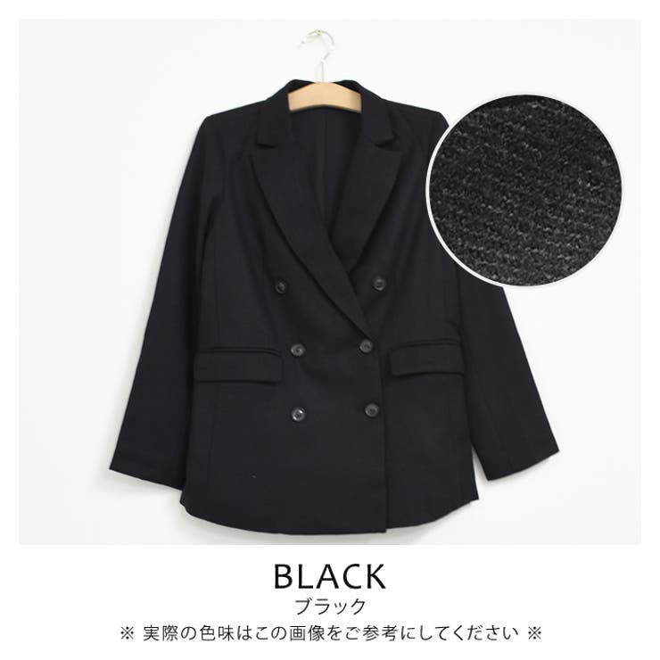 無地：ブラック