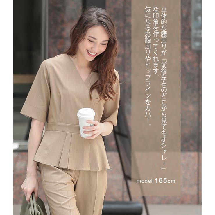 セットアップ パンツスーツ レディース[品番：QU000006467