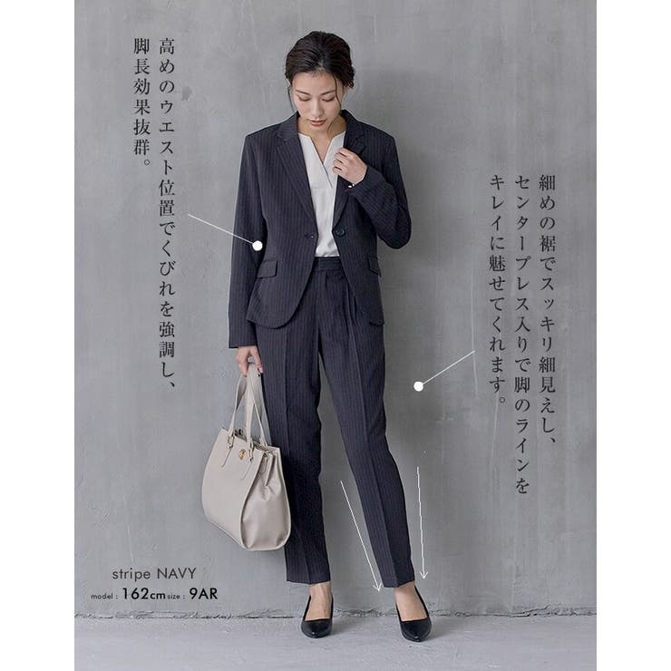 パンツスーツ 2点セット レディース 品番 Qu Aquagarage アクアガレージ のレディースファッション通販 Shoplist ショップリスト