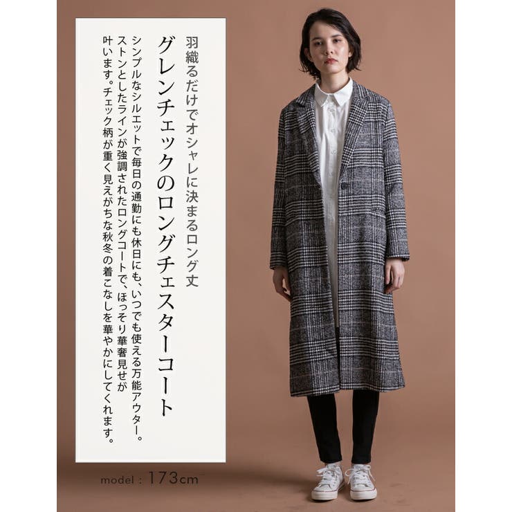 写真4