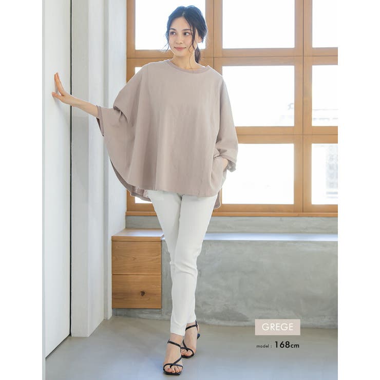 トップス モモンガカットソー レディース[品番:QU000006773 トップス モモンガカットソー レディース[品番:QU000006773