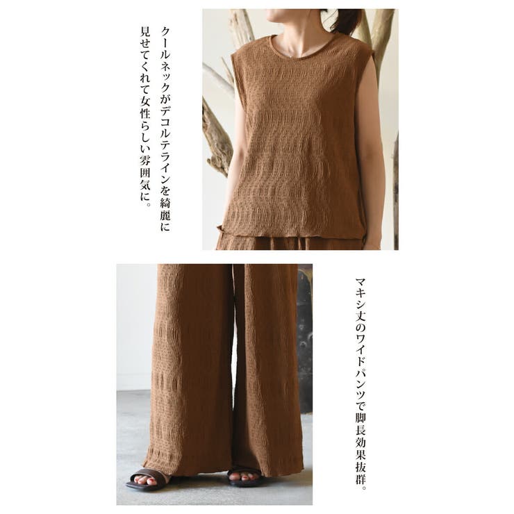 aquagarage バイカラーサマーニットセットアップ 春 夏 秋 M L