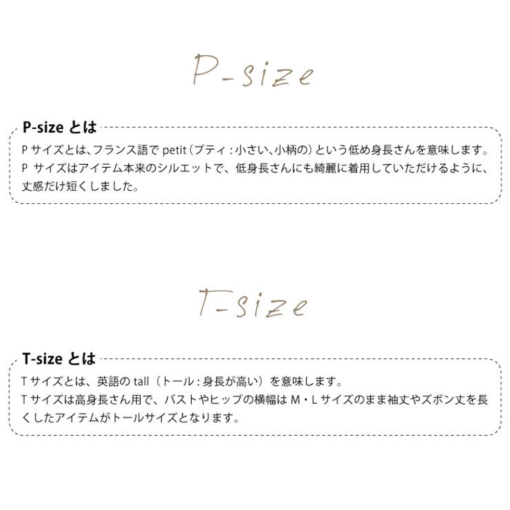 ワンピース レディース 体型カバー 品番 Qu Aquagarage アクアガレージ のレディースファッション通販 Shoplist ショップリスト