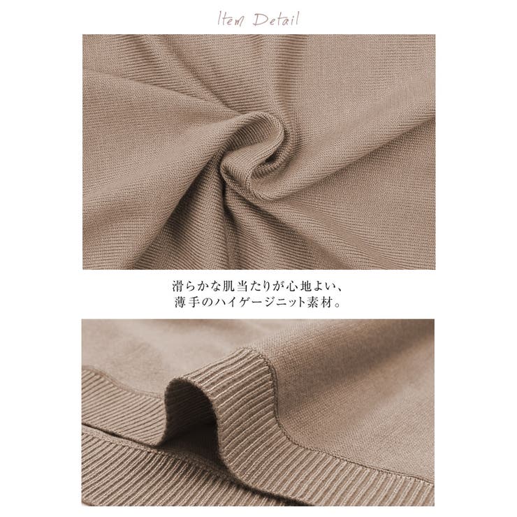 女性らしいリラクシーなドルマンスリーブニット | aquagarage | 詳細画像6 