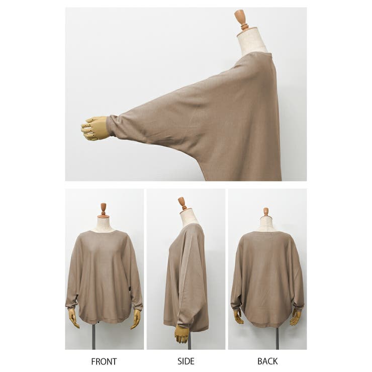 女性らしいリラクシーなドルマンスリーブニット | aquagarage | 詳細画像8 