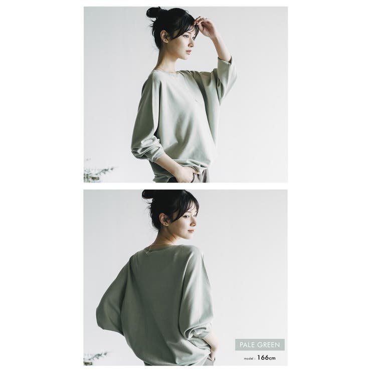 女性らしいリラクシーなドルマンスリーブニット | aquagarage | 詳細画像14 