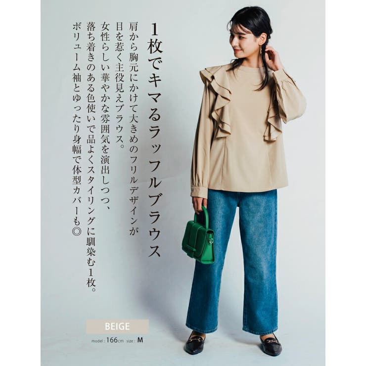 写真4