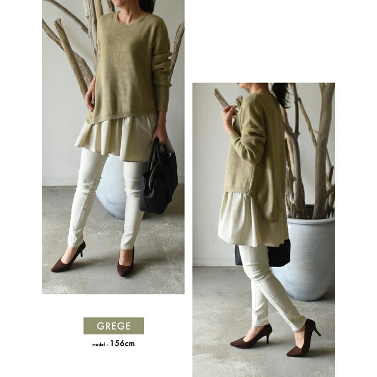 1枚でレイヤードが決まる！レイヤードヘムニットトップス | aquagarage | 詳細画像11 