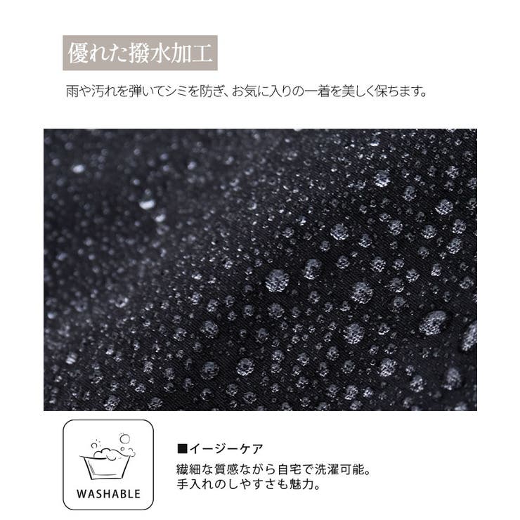異素材フレンチスリーブトップス Tシャツ レディース | aquagarage | 詳細画像3 