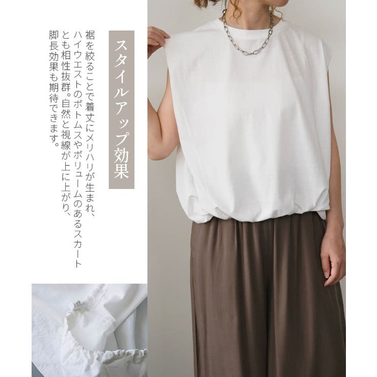 異素材フレンチスリーブトップス Tシャツ レディース | aquagarage | 詳細画像4 