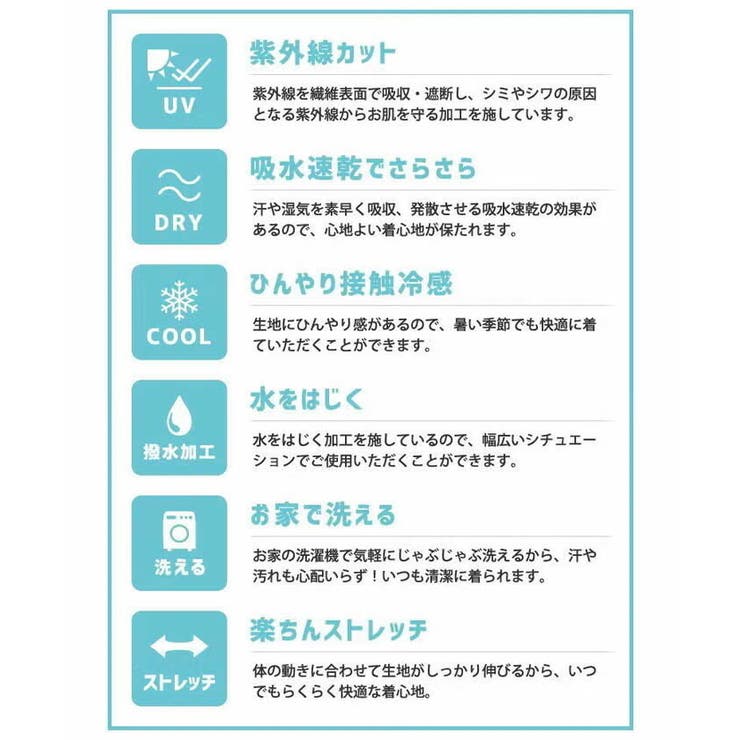 接触冷感イージーコクーンパンツ春 夏 | aquagarage | 詳細画像3 