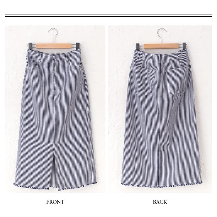 タイトスカート ハイウエスト ヒッコリー | aquagarage | 詳細画像6 