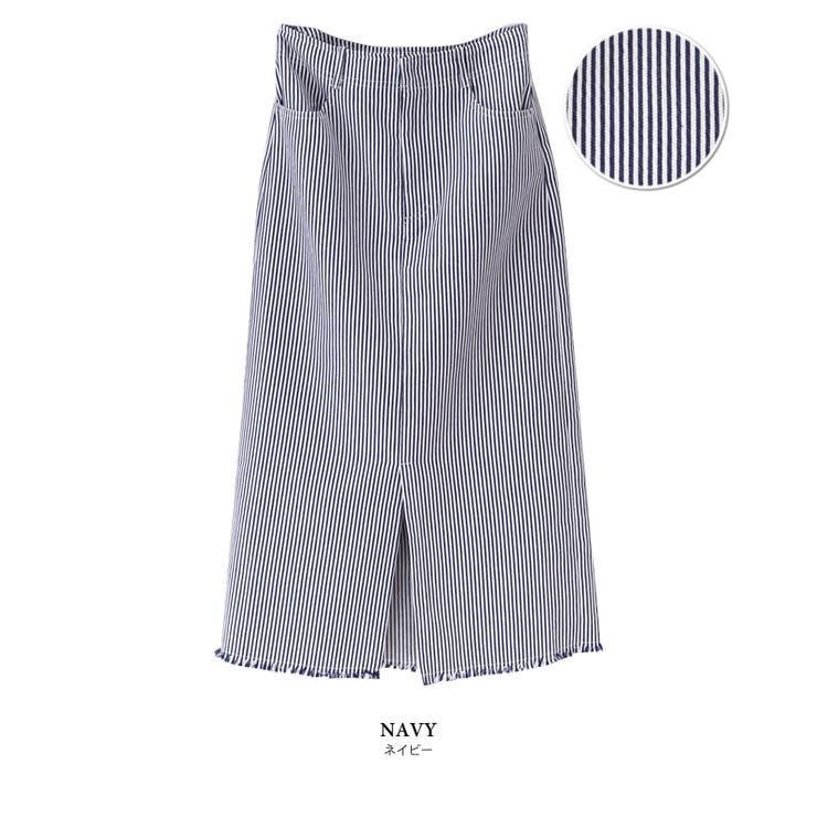 タイトスカート ハイウエスト ヒッコリー | aquagarage | 詳細画像7 