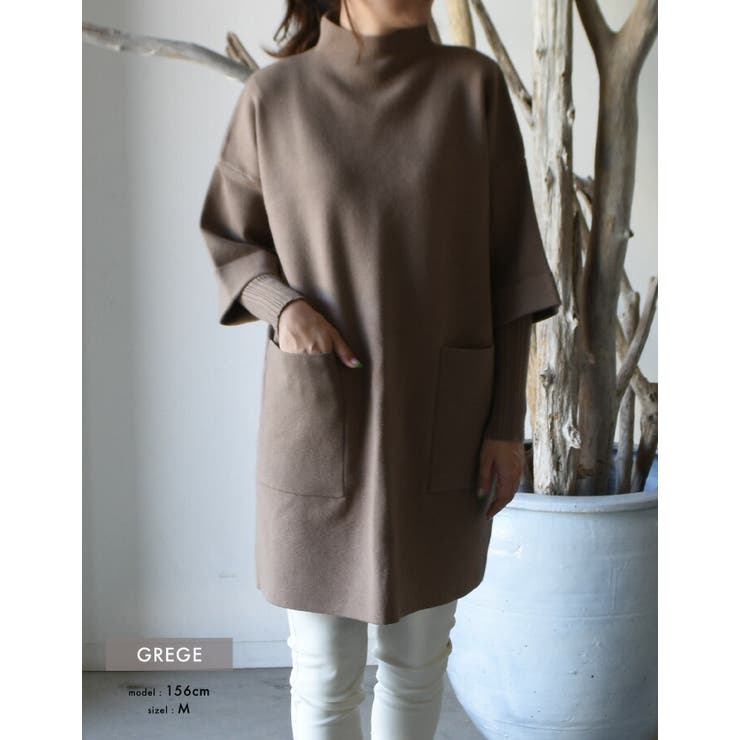 美シルエットで体型カバー！レイヤード風ニットチュニック | aquagarage | 詳細画像16 