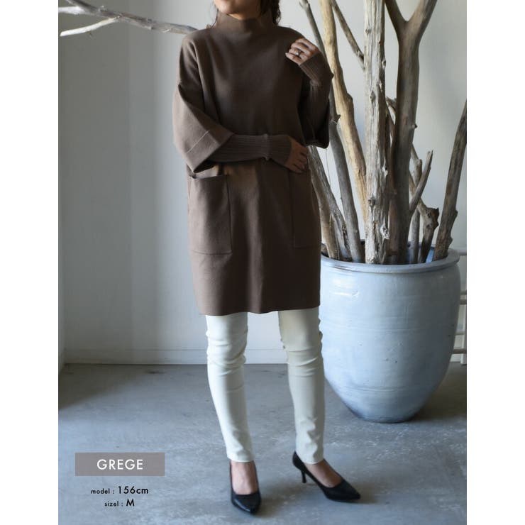 美シルエットで体型カバー！レイヤード風ニットチュニック | aquagarage | 詳細画像17 