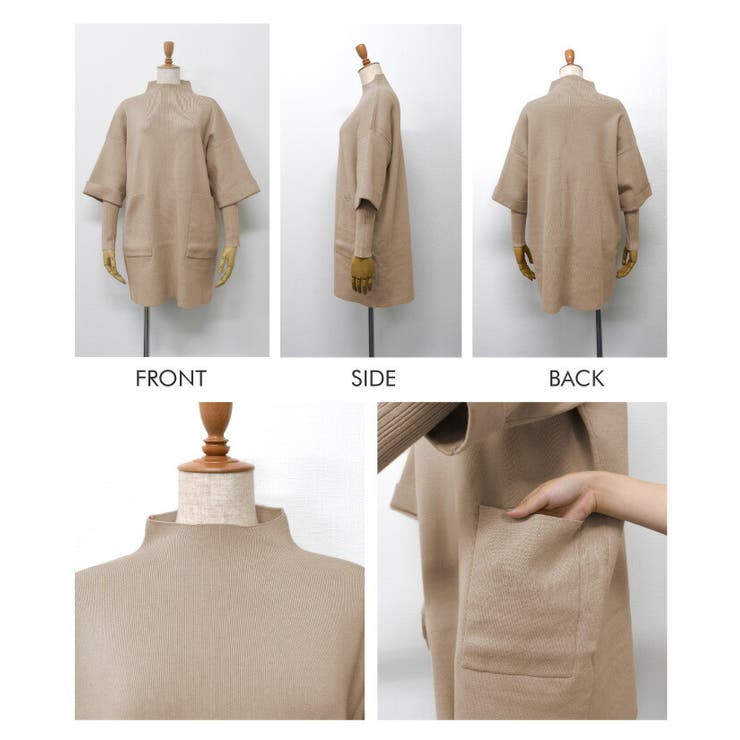 美シルエットで体型カバー！レイヤード風ニットチュニック | aquagarage | 詳細画像6 