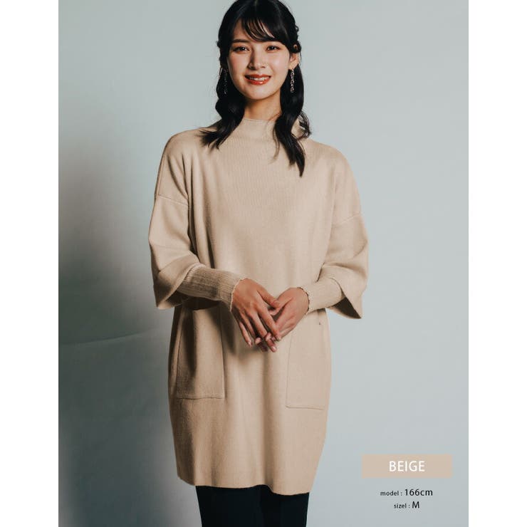 美シルエットで体型カバー！レイヤード風ニットチュニック | aquagarage | 詳細画像8 