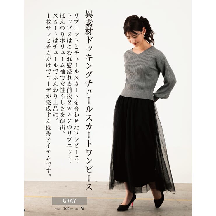 写真4