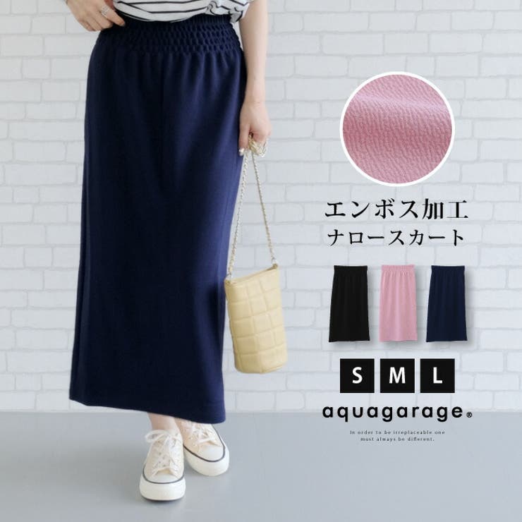 ウエストのシャーリングがワンポイント！エンボス加工タイトスカート | aquagarage | 詳細画像1 