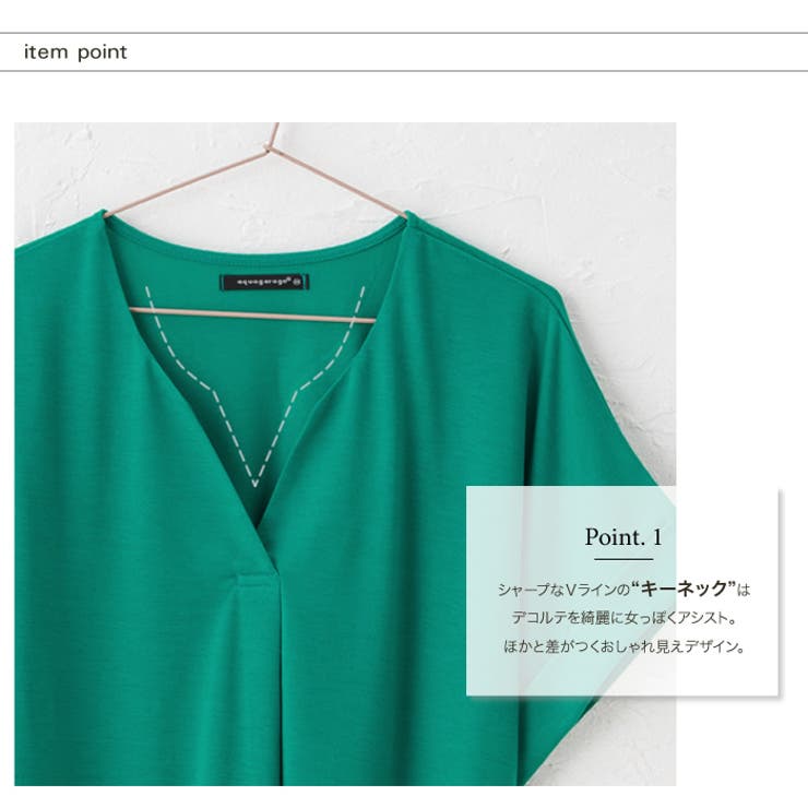 カットソー Tシャツ トップス | aquagarage | 詳細画像3 