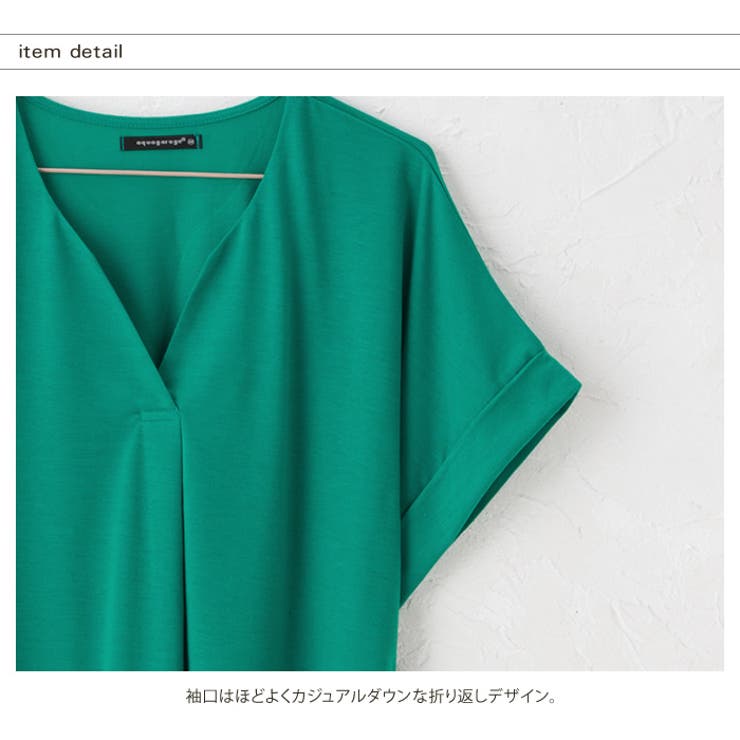 カットソー Tシャツ トップス | aquagarage | 詳細画像5 