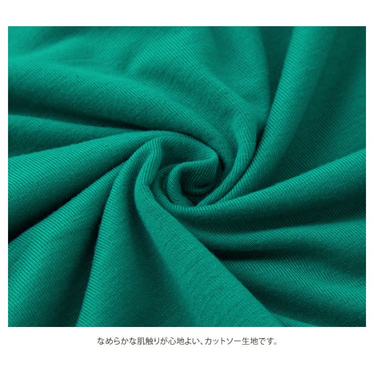 カットソー Tシャツ トップス | aquagarage | 詳細画像6 