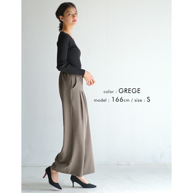 楽ちんなのにしっかりきちんと感。フロントタック入りワイドパンツ | aquagarage | 詳細画像18 