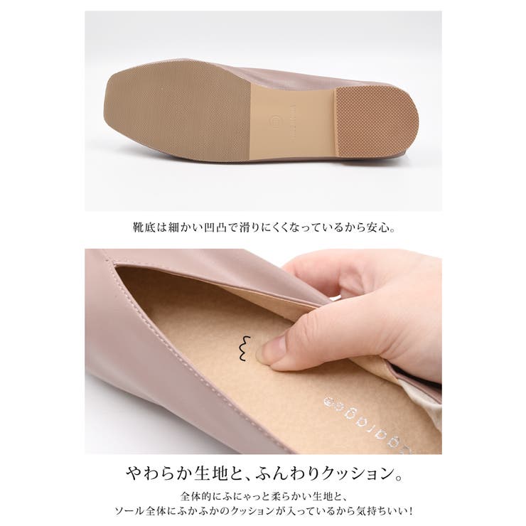 バブーシュ Vカット スクエアトゥ | aquagarage | 詳細画像7 