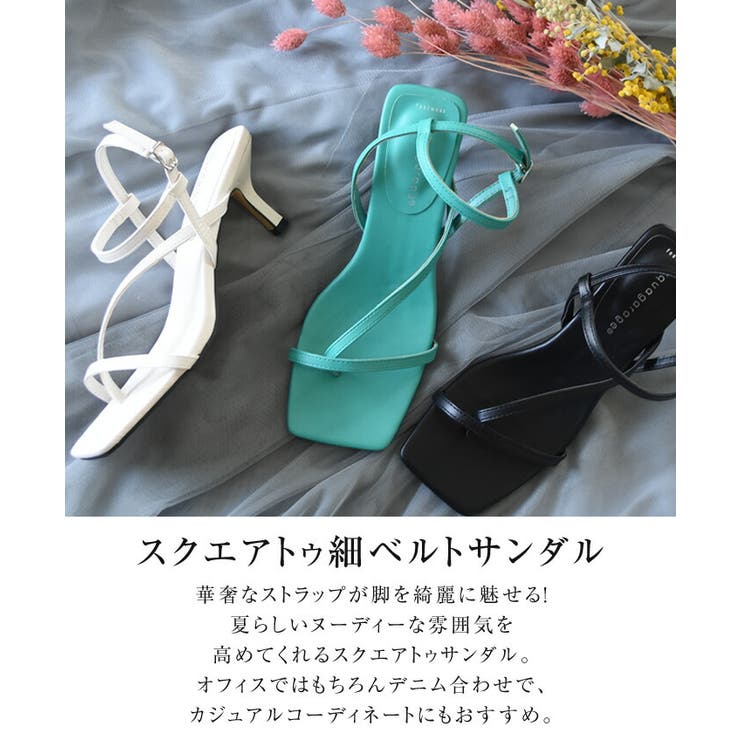 写真2