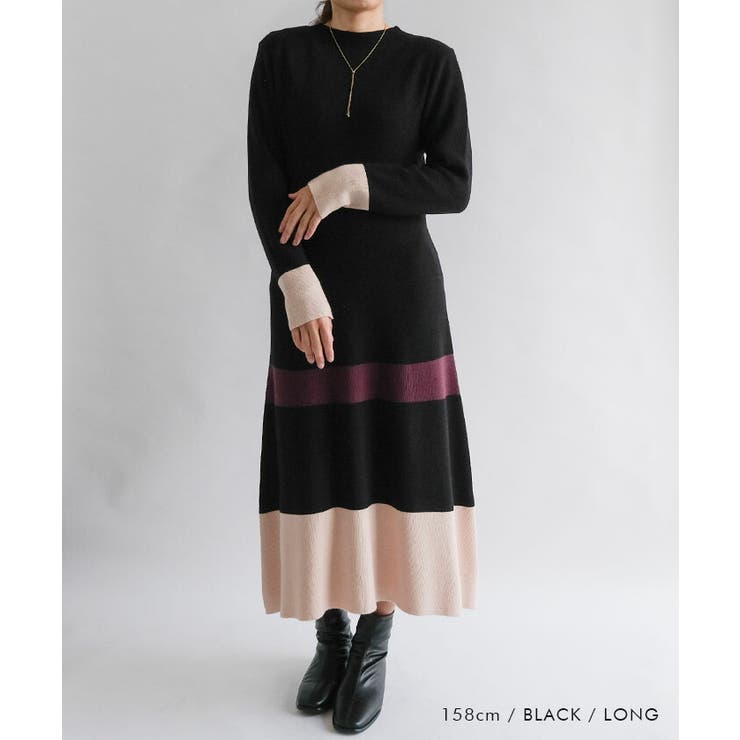 Aライン配色ニットワンピース レディース 秋 冬 | aquagarage | 詳細画像13 