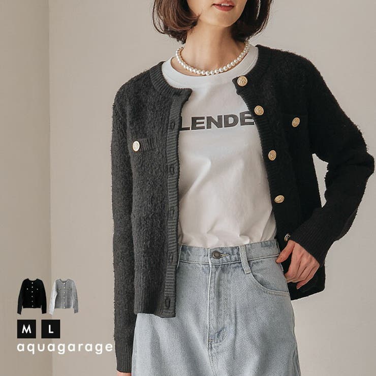 ループ編み金ボタンニットジャケット 秋 冬 M  レディース | aquagarage | 詳細画像1 